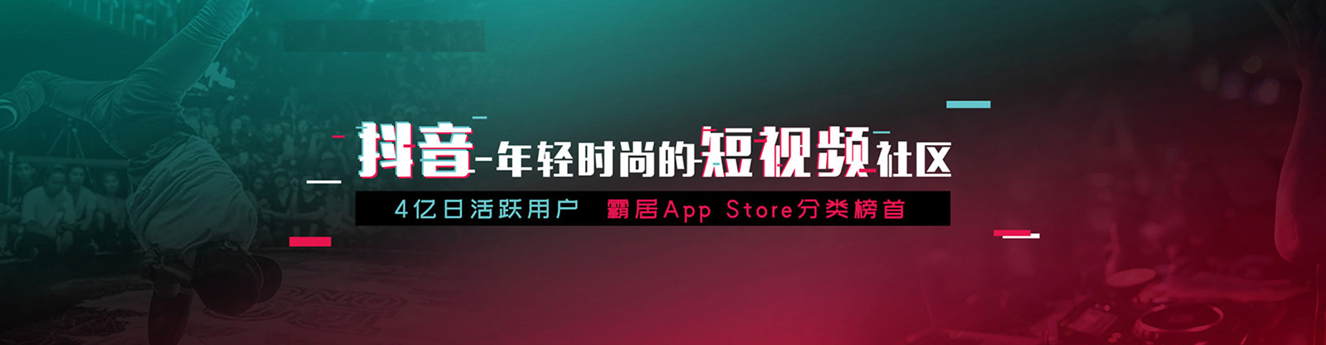 兴仁百度推广